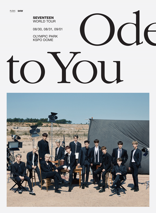 쇼노트 > SEVENTEEN WORLD TOUR 〈ODE TO YOU〉 IN SEOUL